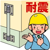 BS11_01.JPG BS11_01.JPG