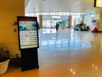 空港デジタルサイネージ.png