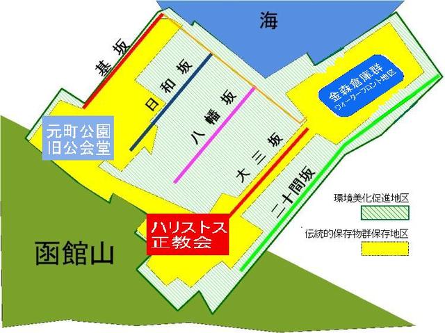 環境美化促進地区地図の画像