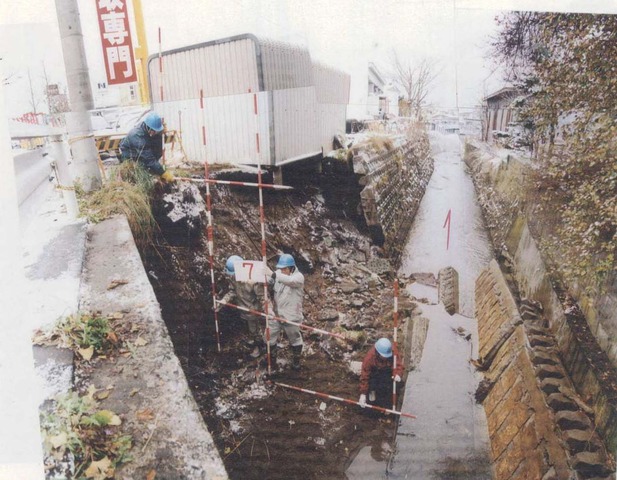 七五郎沢川　着工前