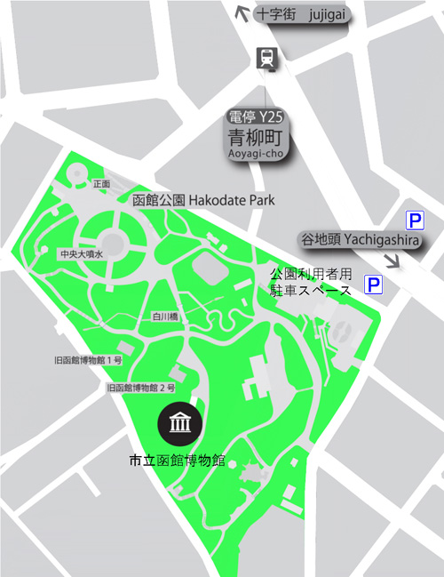 函館公園利用者用駐車スペースの位置を示した画像
