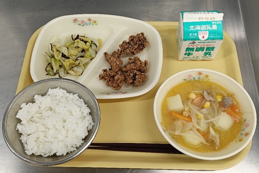 どさんこ汁
