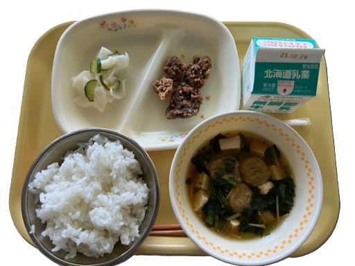 吉野汁