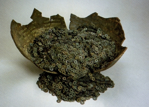 北海道志海苔中世遺構出土銭の写真