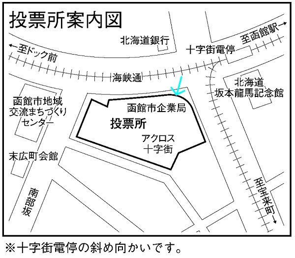 アクロス十字街の地図画像