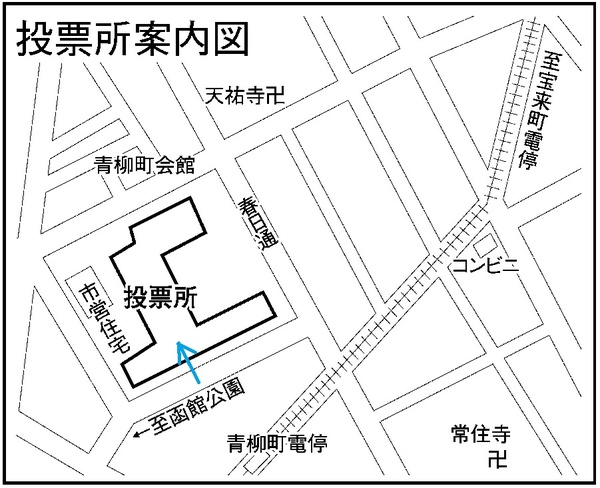 青柳小学校の案内図