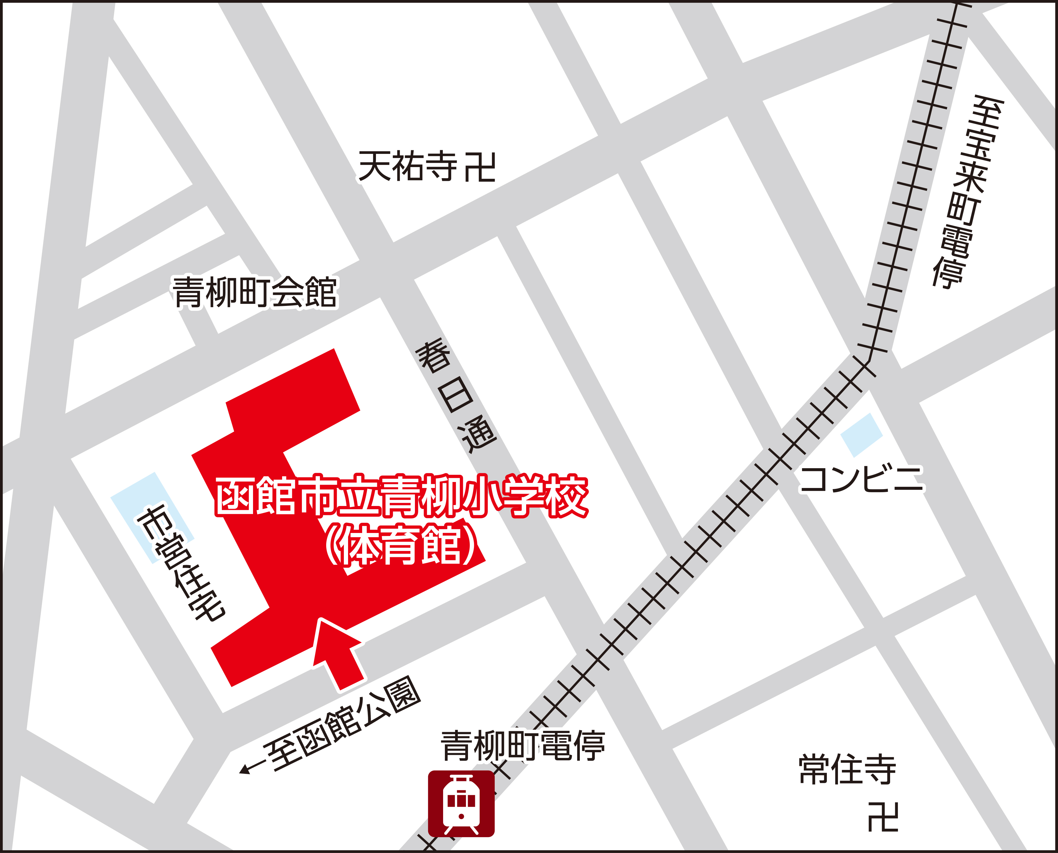 函館市立青柳小学校の地図画像