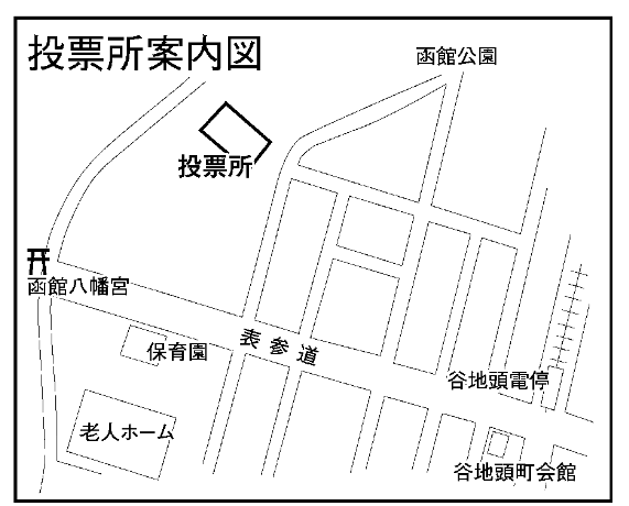 谷地頭児童館の地図画像