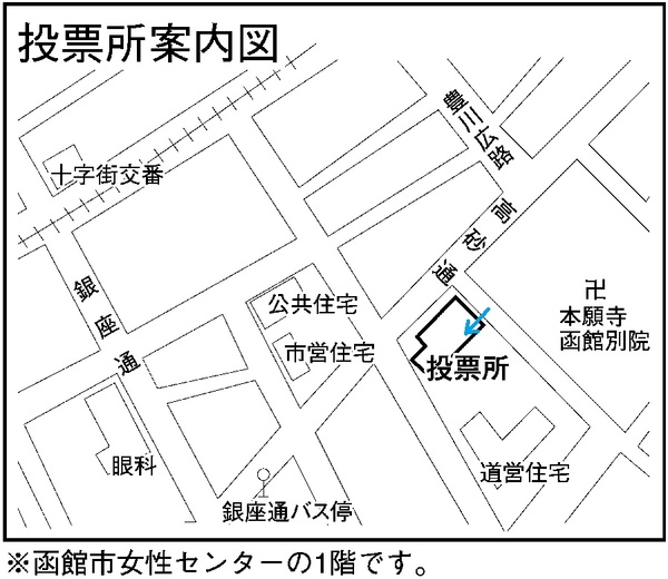 東川児童館の地図画像