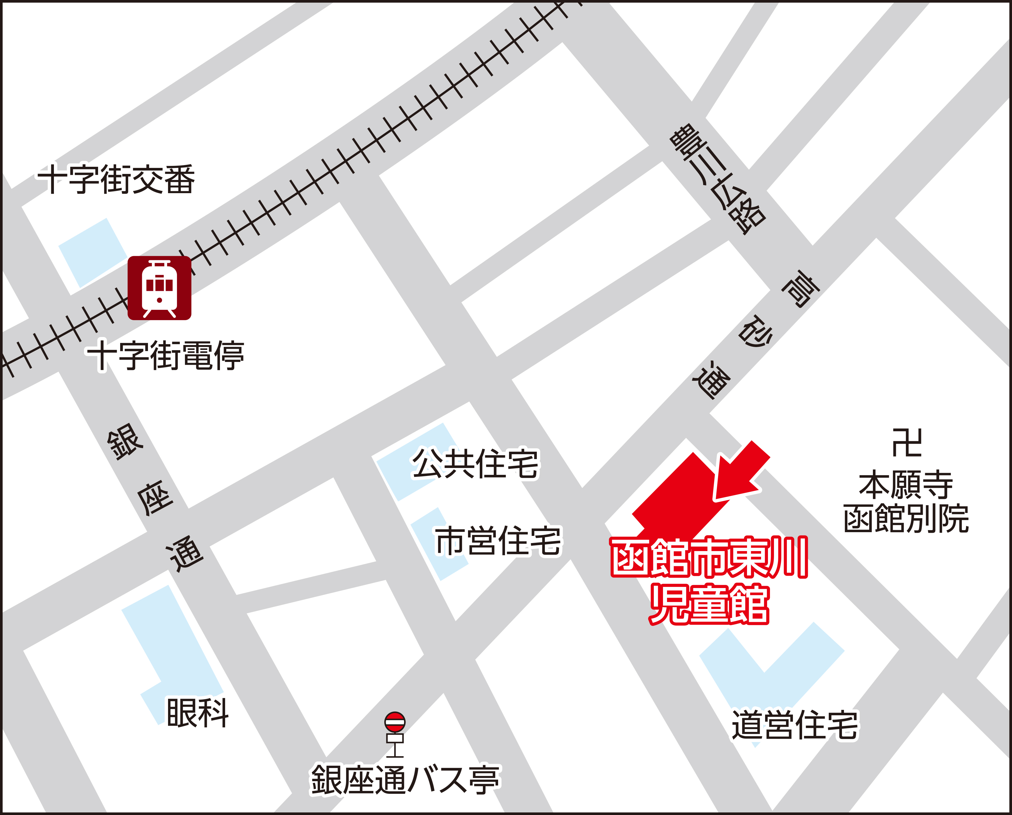 函館市東川児童館の地図画像