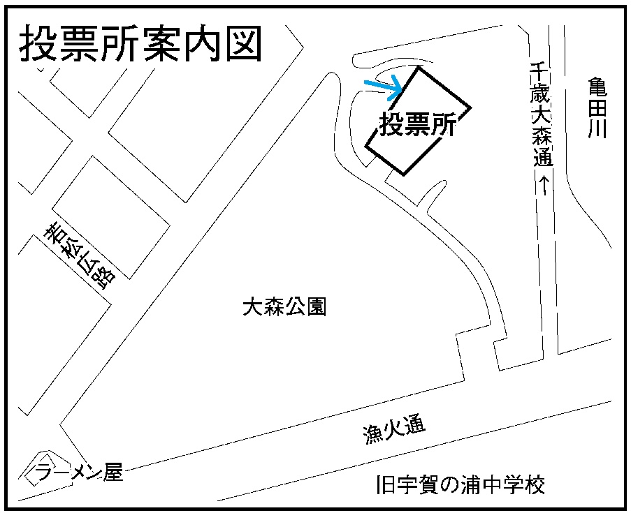 慰霊堂の地図画像