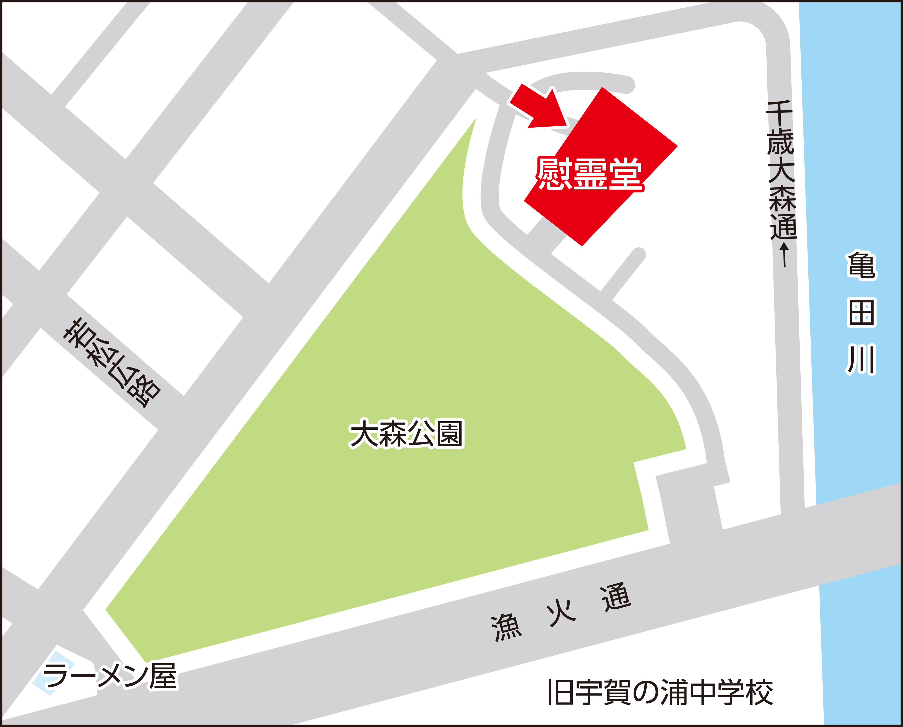 慰霊堂の地図画像