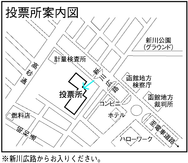 中部小学校の地図画像