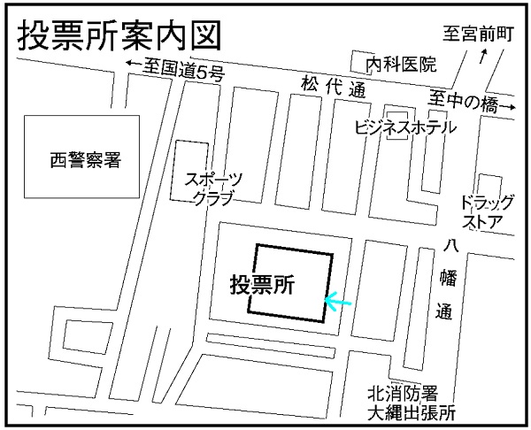 北星小学校の地図画像