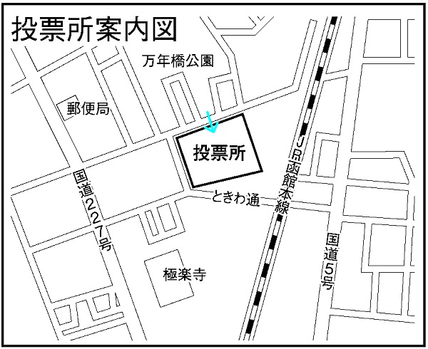 万年橋小学校の地図画像
