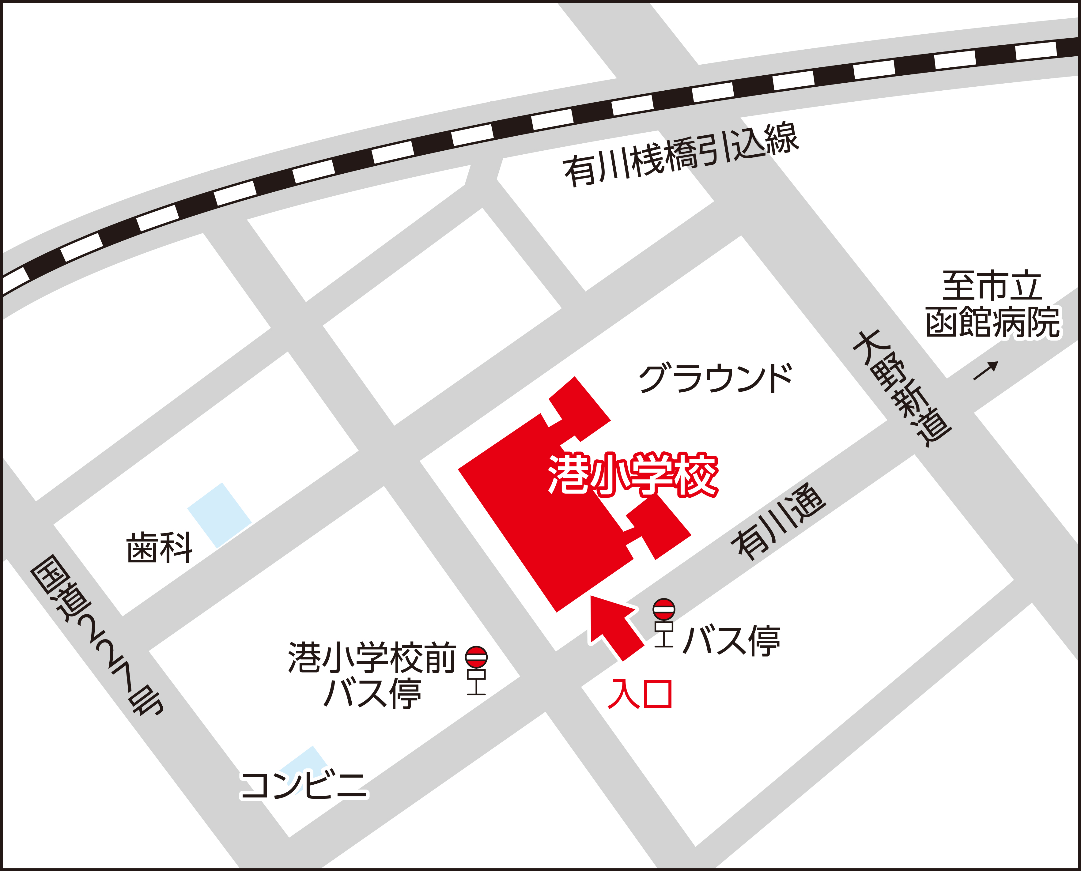 函館市立港小学校の地図画像