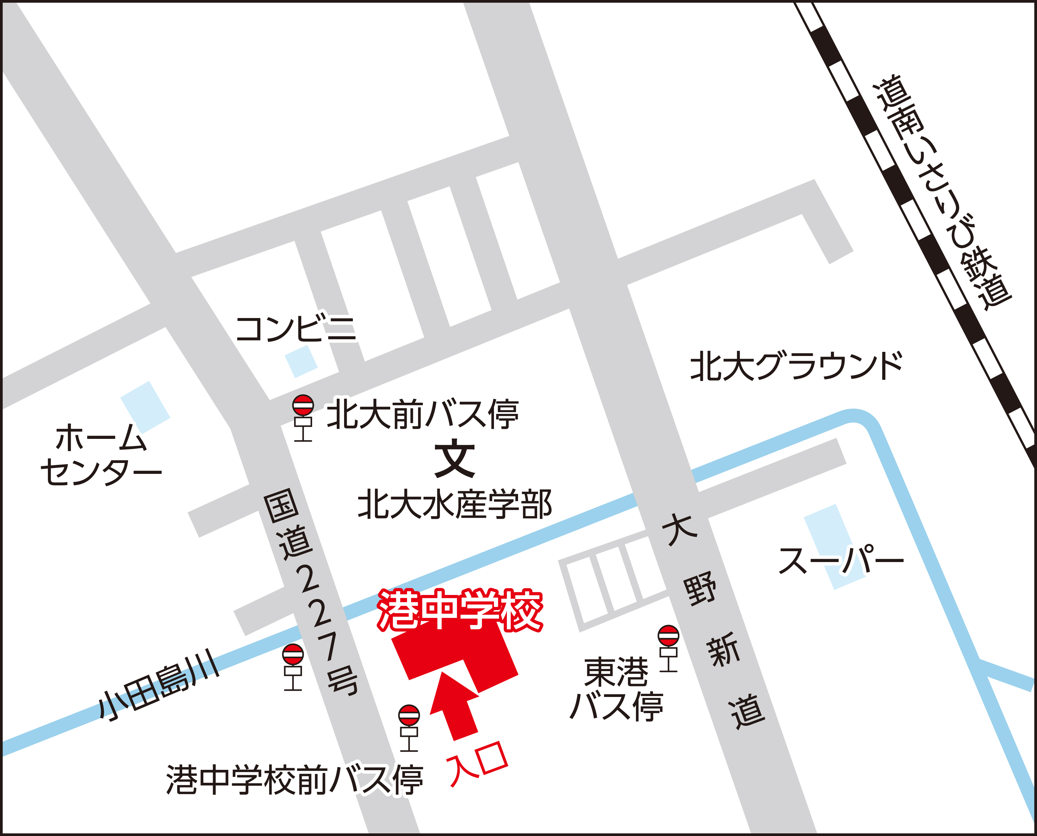 函館市立港中学校の地図画像