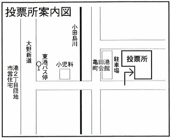 亀田港児童館の地図画像