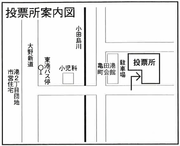 第18投票区投票所案内図