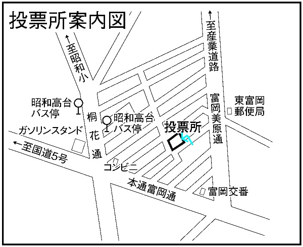 富岡児童館の地図画像