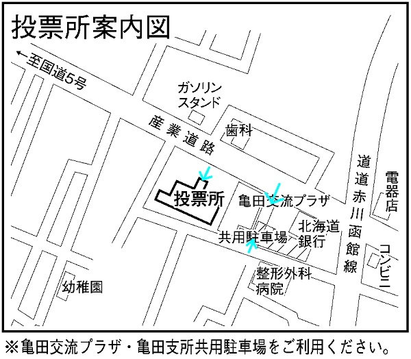 亀田支所の地図画像