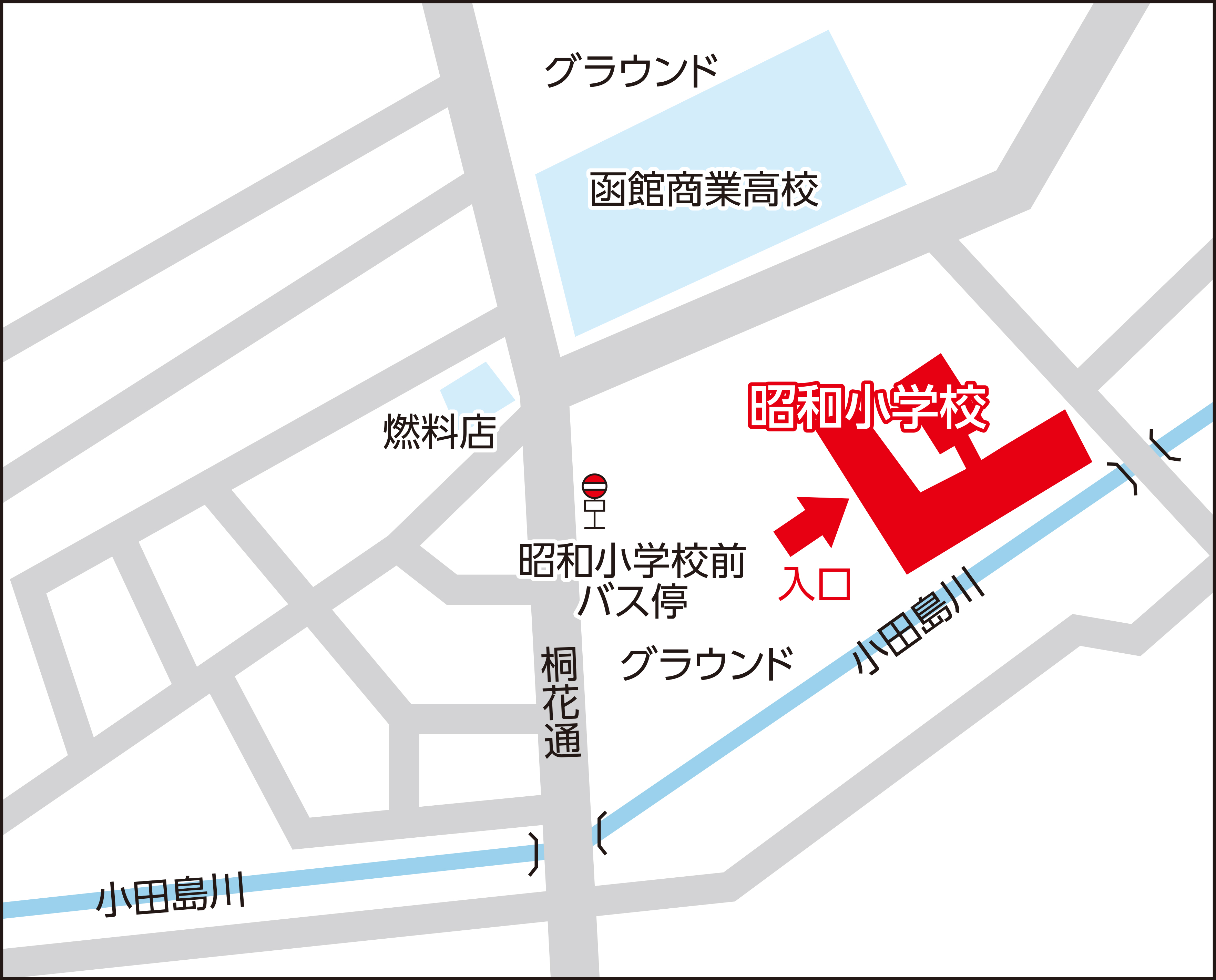 函館市立昭和小学校の地図画像
