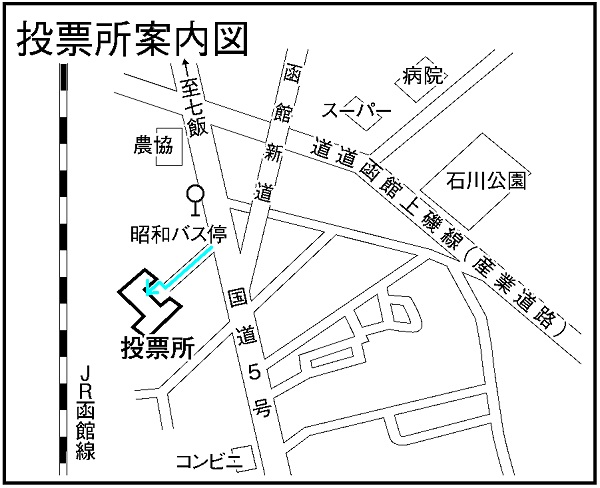 北昭和小学校の地図画像