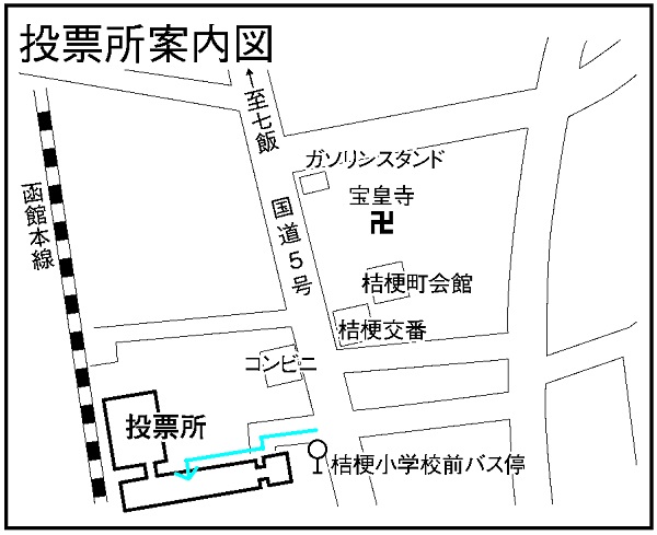 函館市立桔梗小学校の地図画像