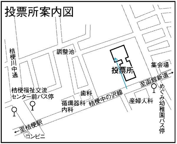 中の沢小学校の地図画像