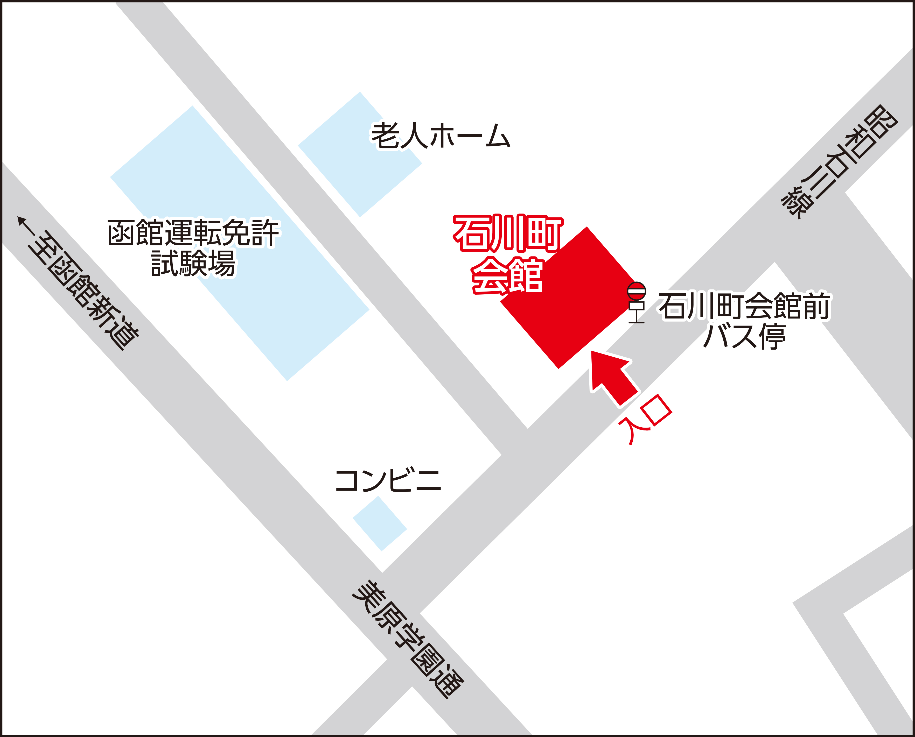 石川町会館の地図画像