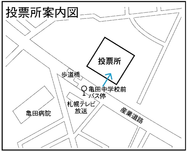 亀田中学校の地図画像