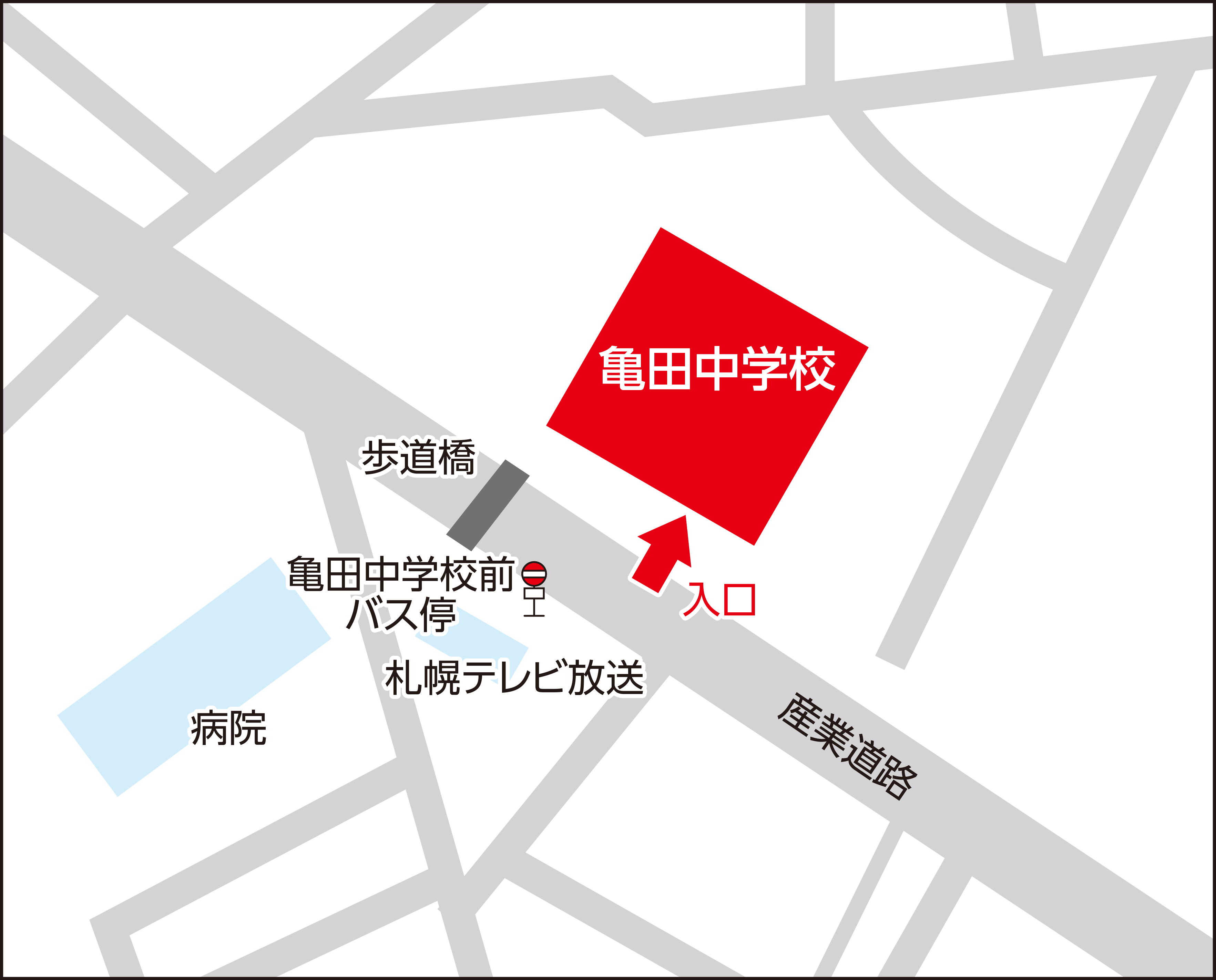 函館市立亀田中学校の地図画像