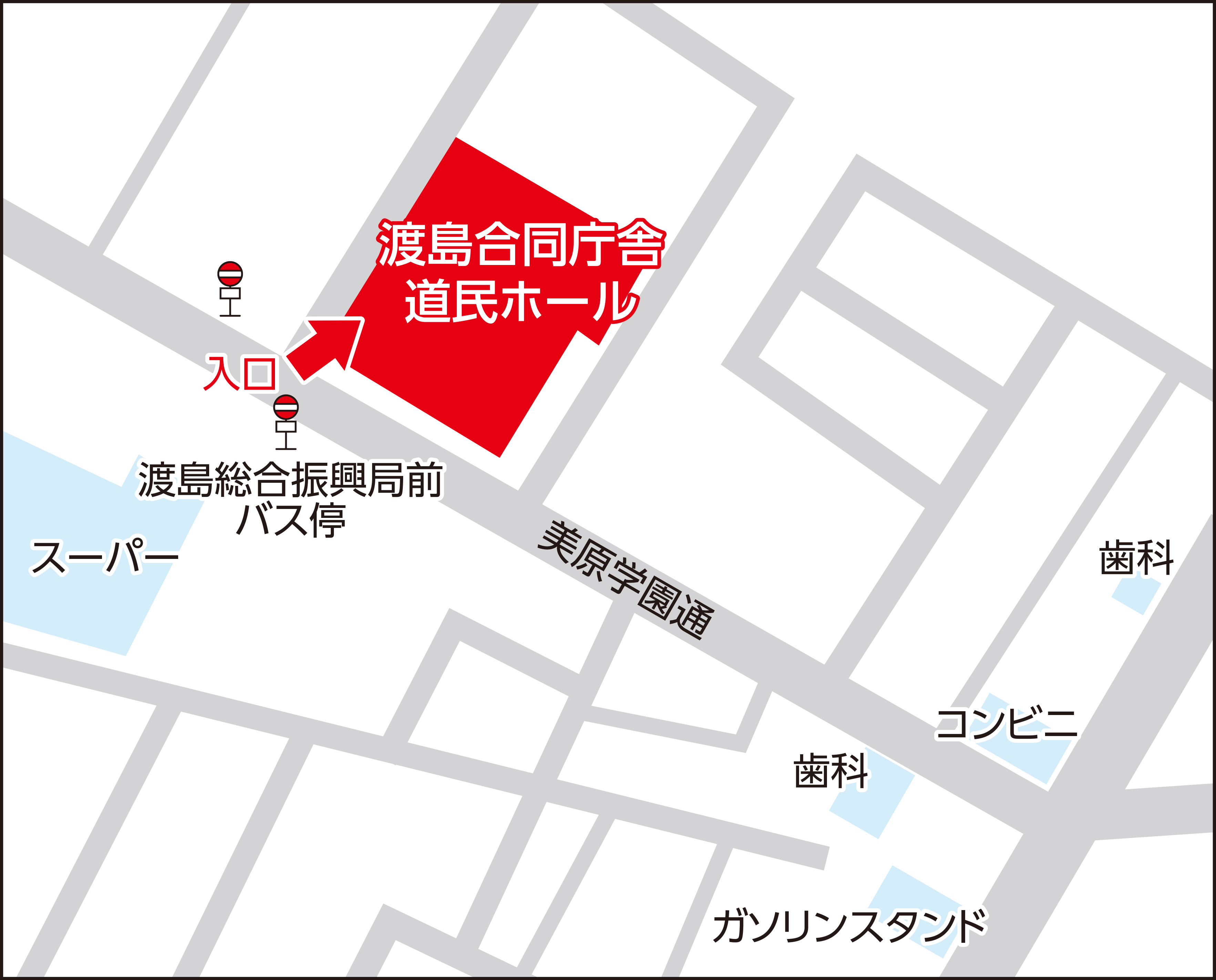 北海道渡島合同庁舎道民ホールの地図画像