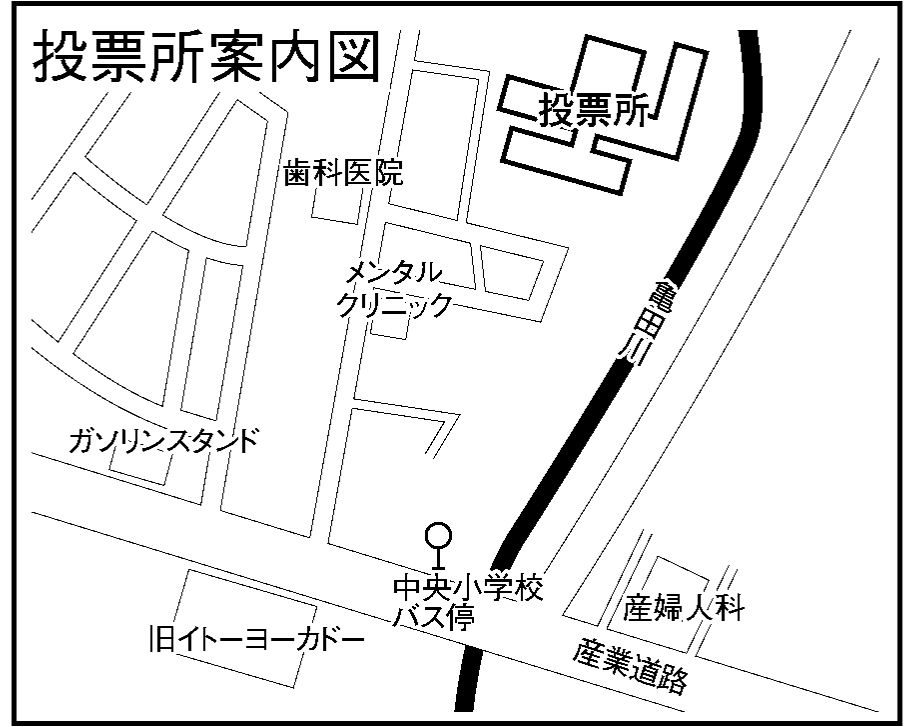 函館市立中央小学校の地図画像