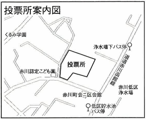 赤川中学校の地図画像