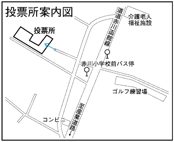 赤川小学校の地図画像