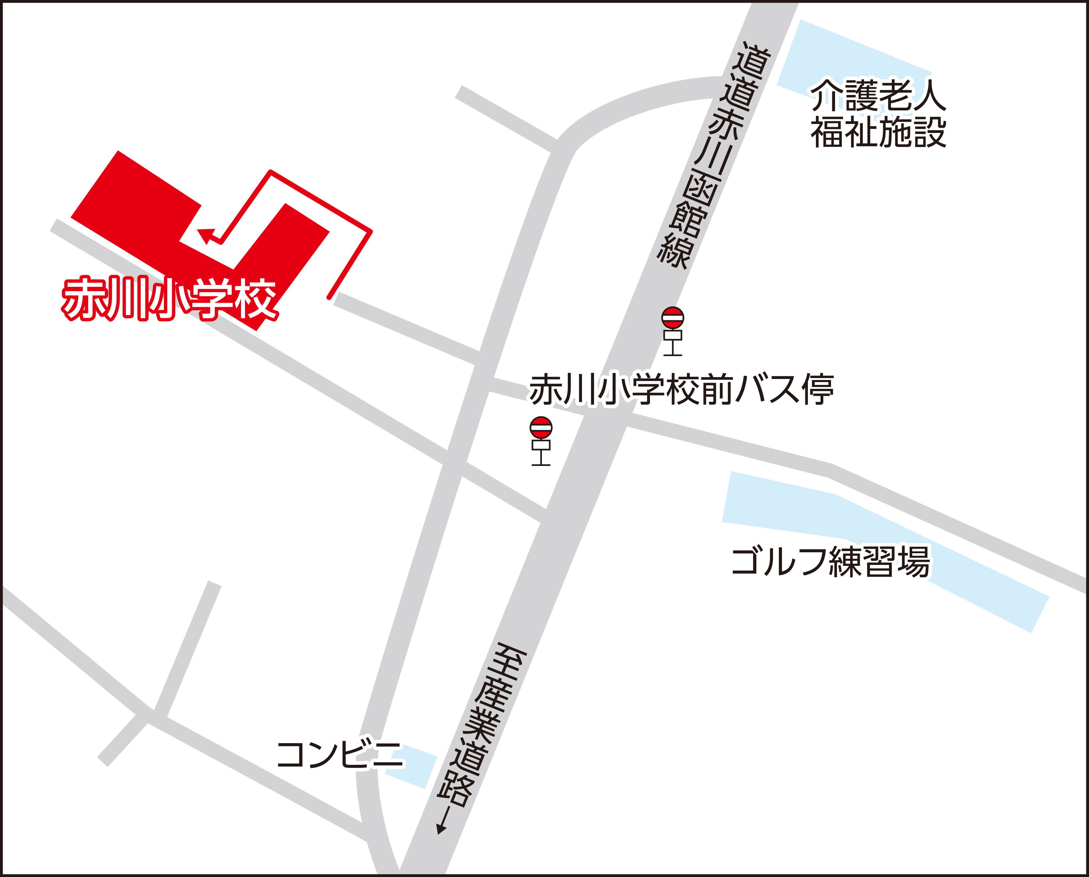 函館市立赤川小学校の地図画像