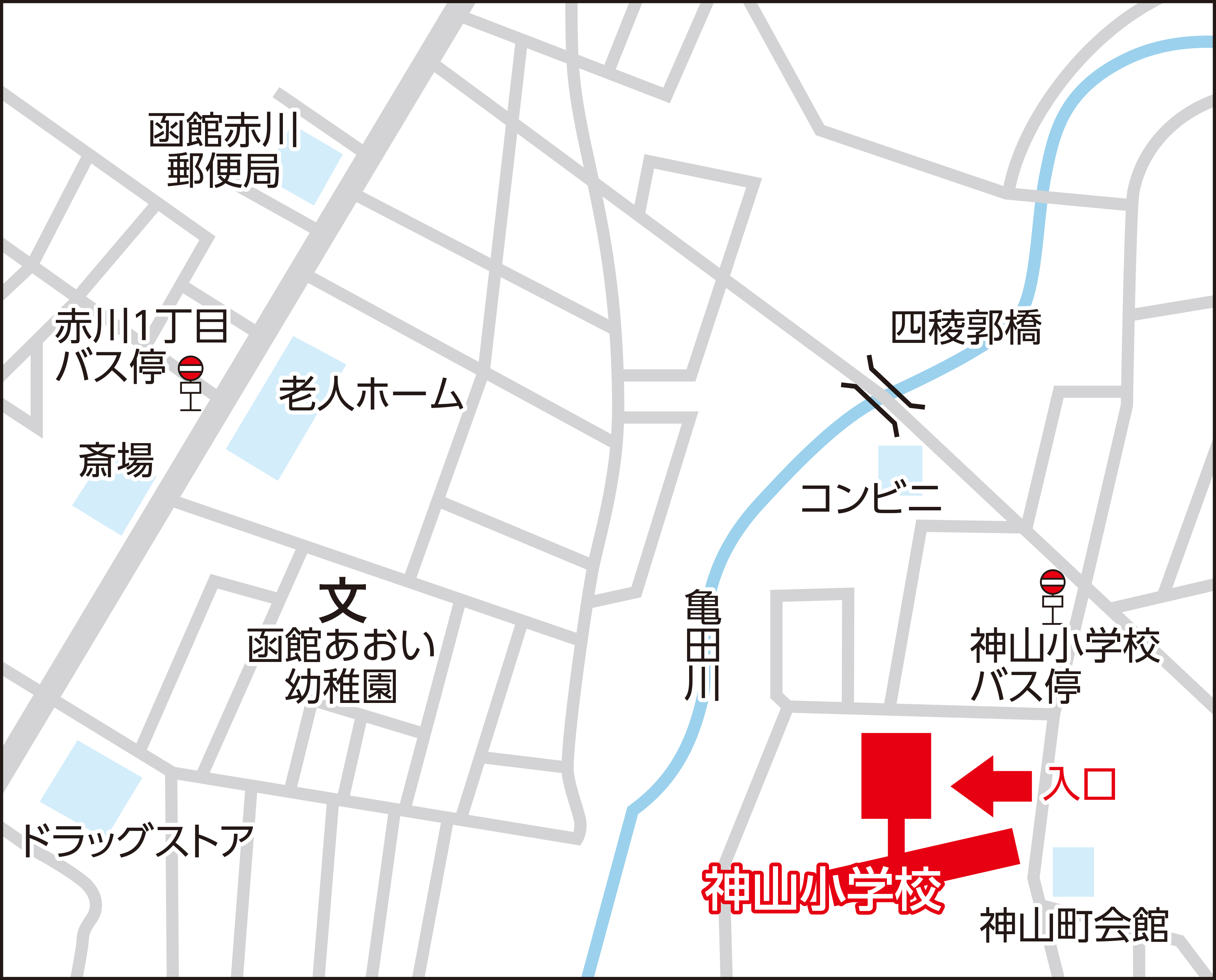 函館市立神山小学校の地図画像