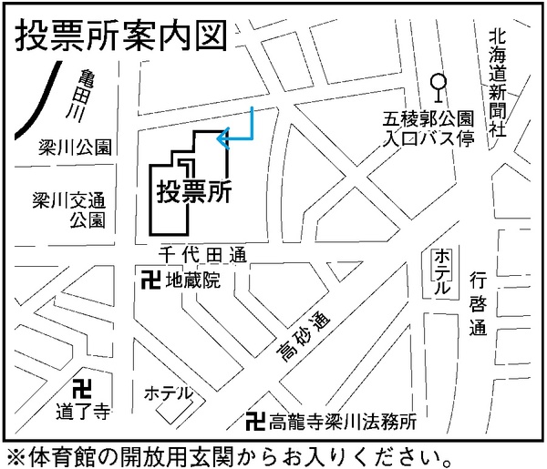 千代田小学校の地図画像