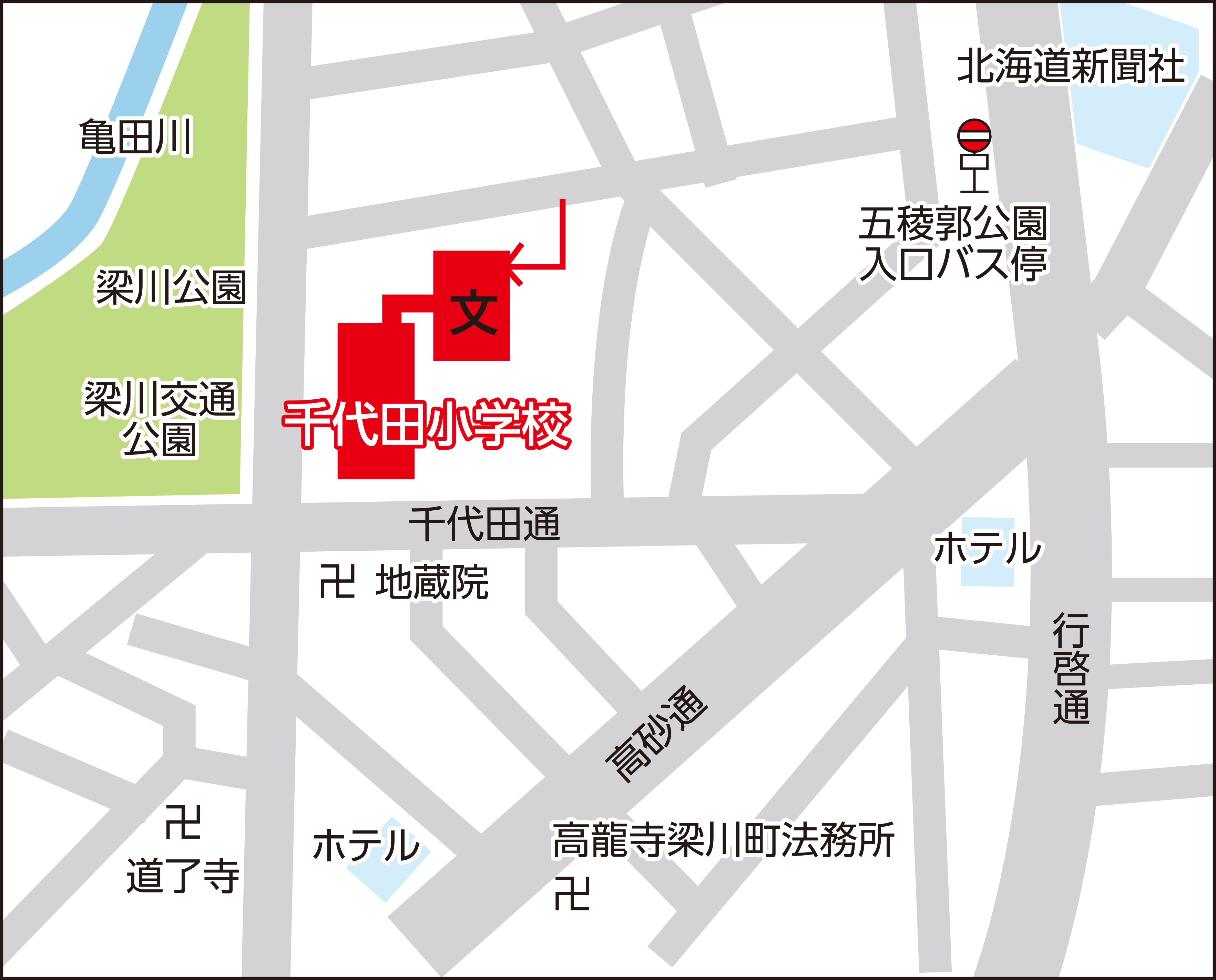 函館市立千代田小学校の地図画像