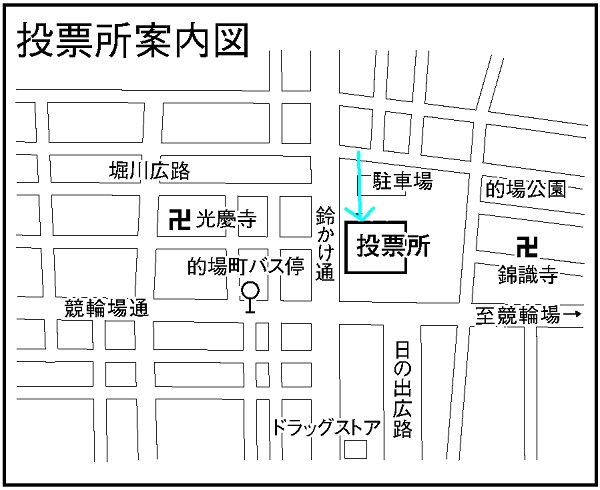 函館市立巴中学校の地図画像