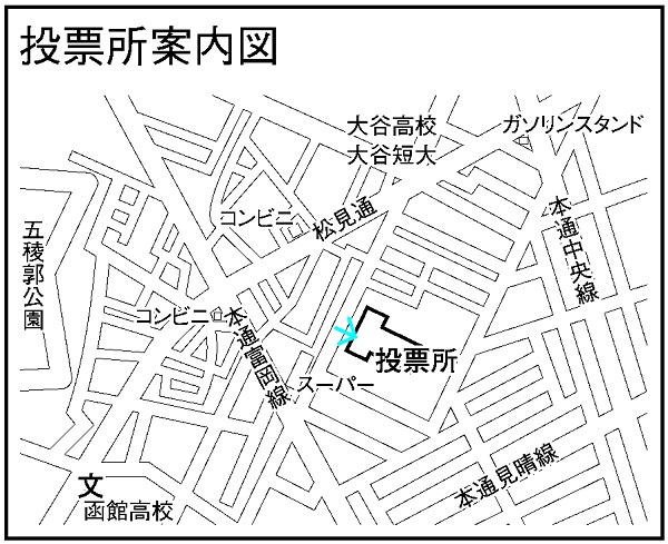 本通小学校の地図画像
