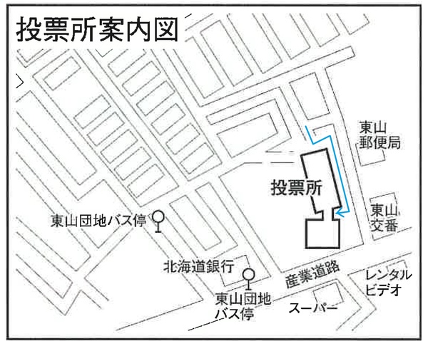 東山小学校の地図画像