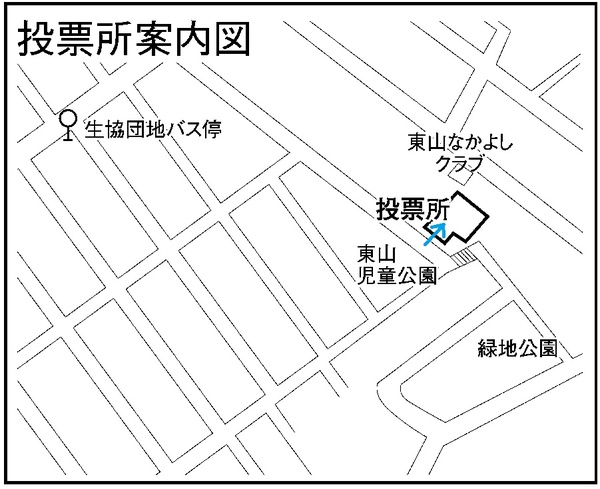 東山町会会館の地図画像
