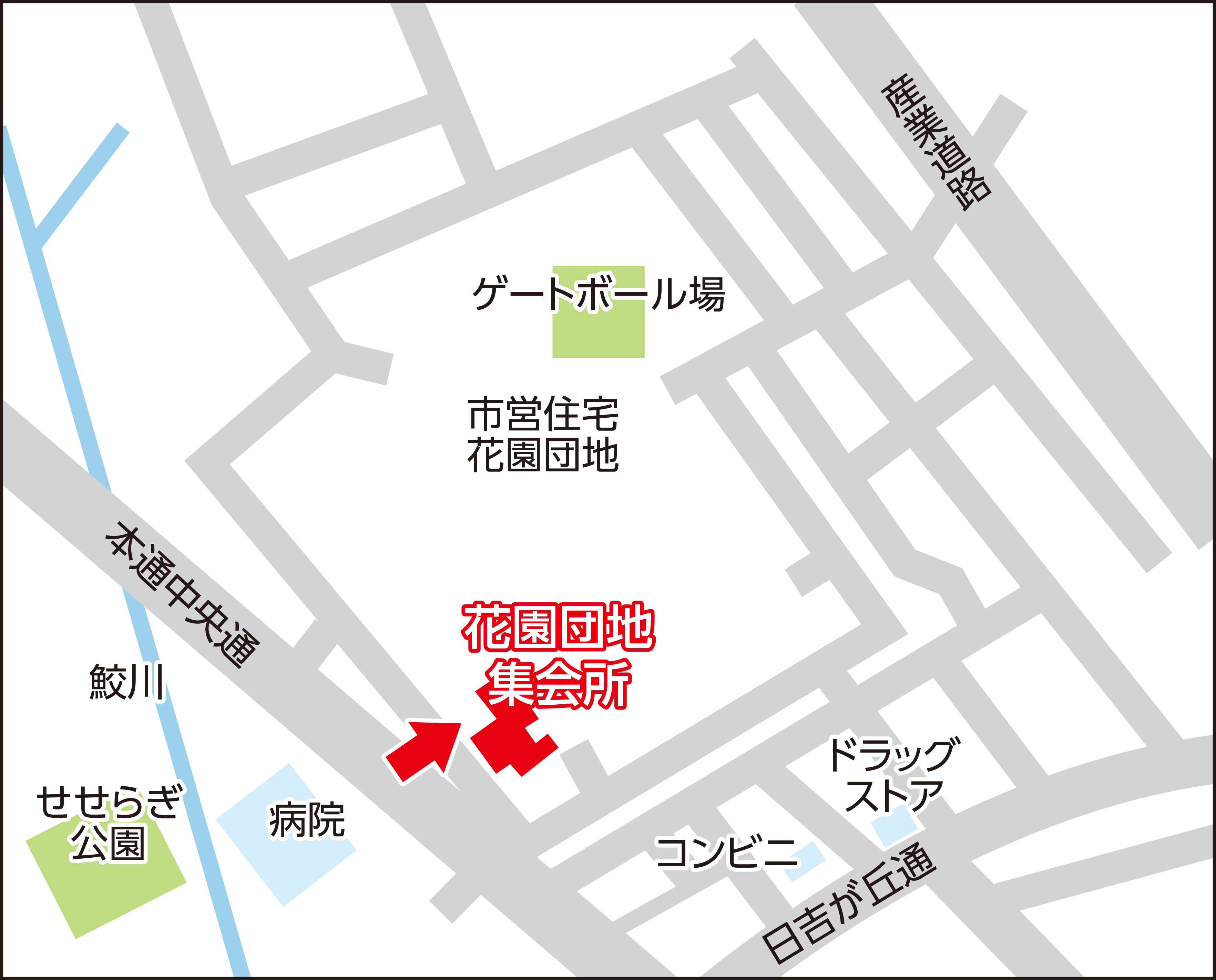 花園団地集会所の地図画像