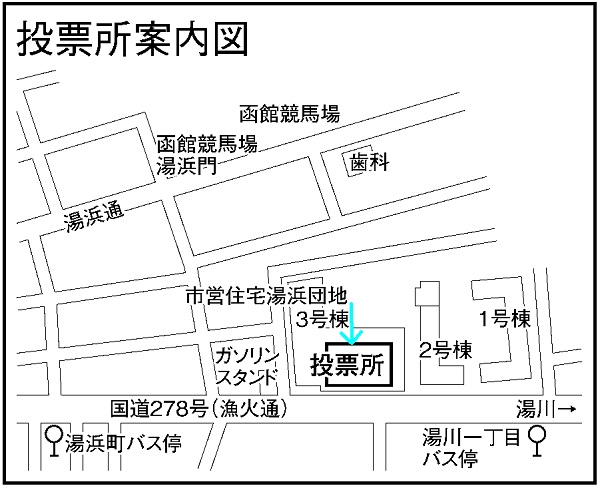 湯浜児童館の地図画像