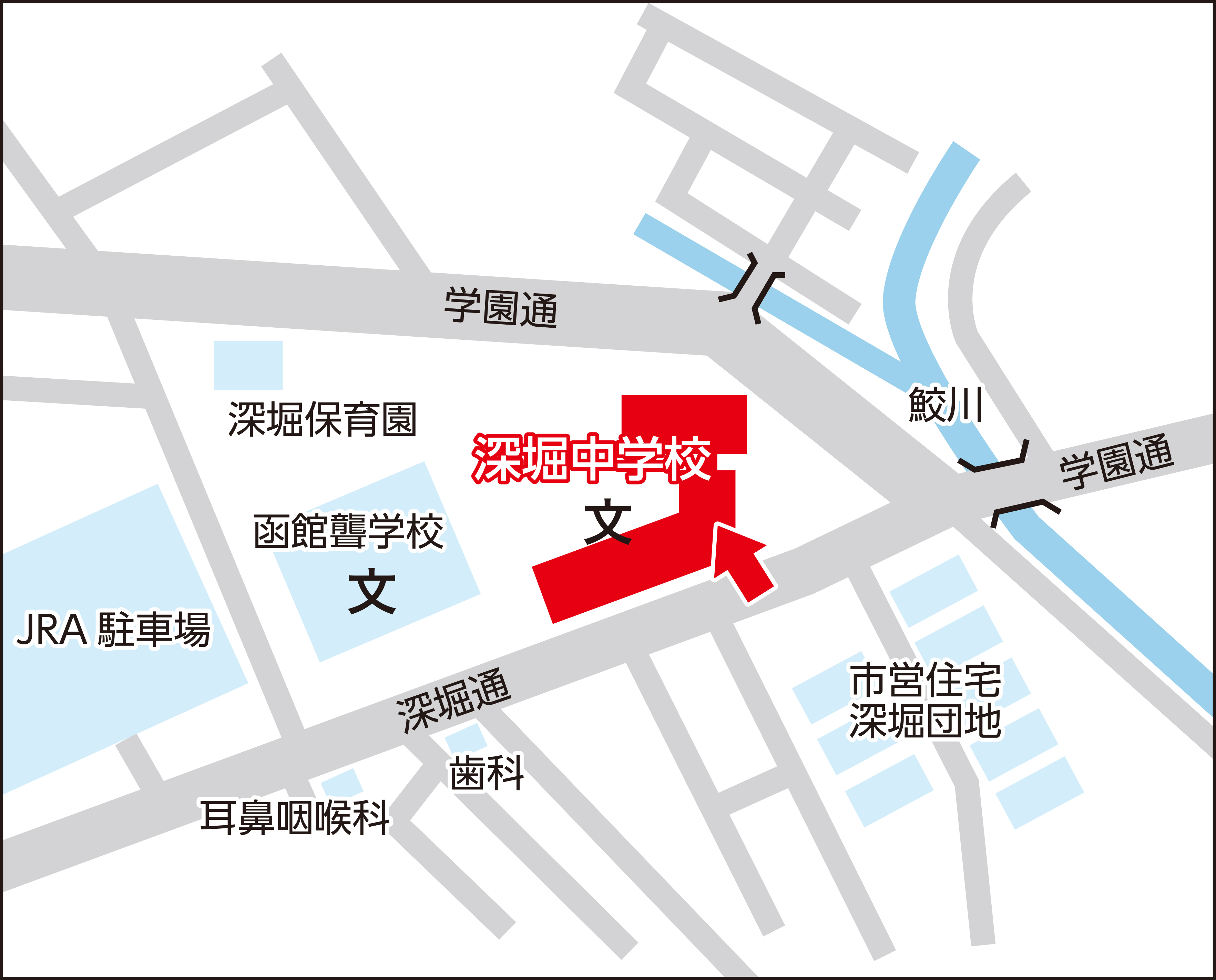 函館市立深堀中学校の地図画像