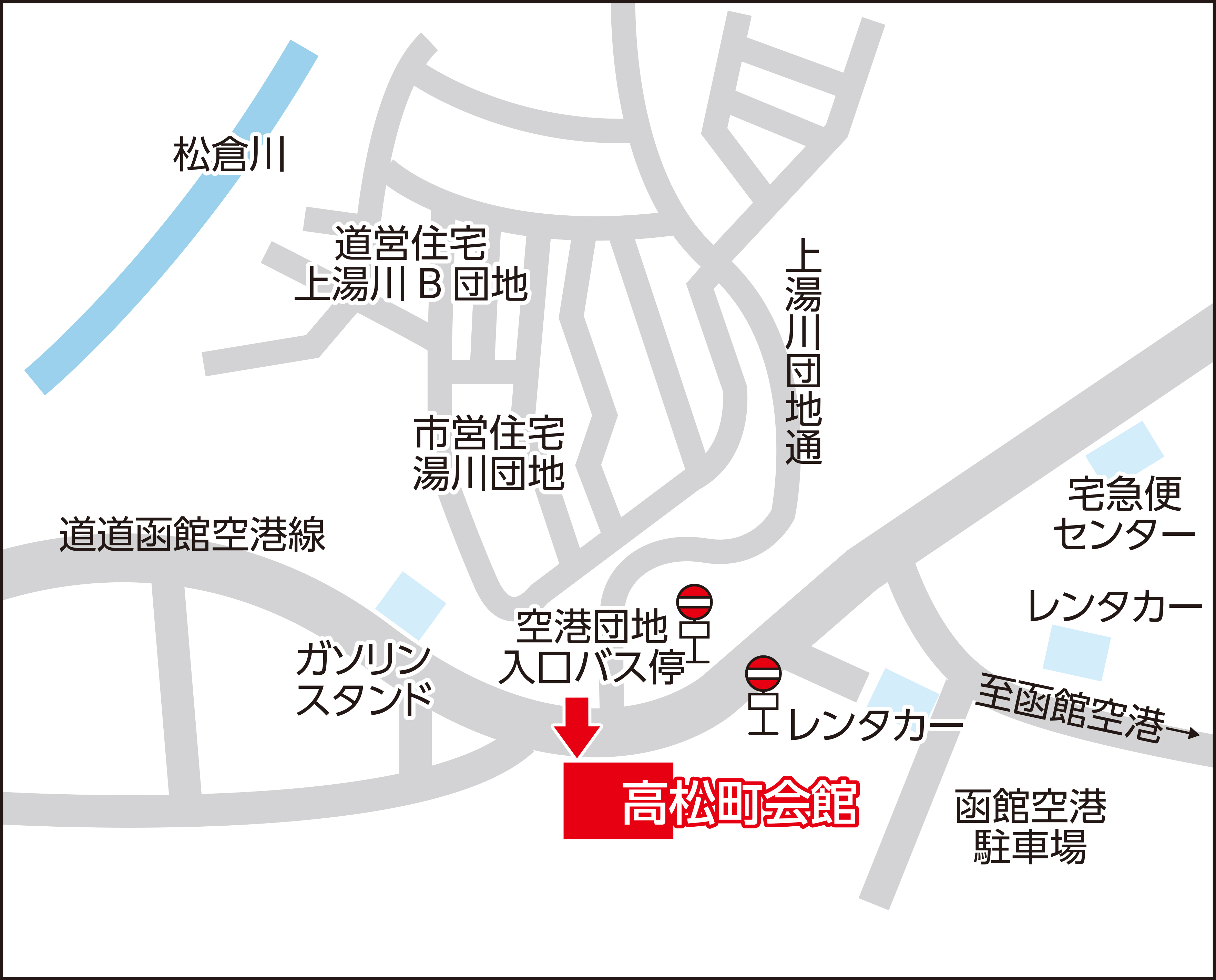 高松町会館の地図画像