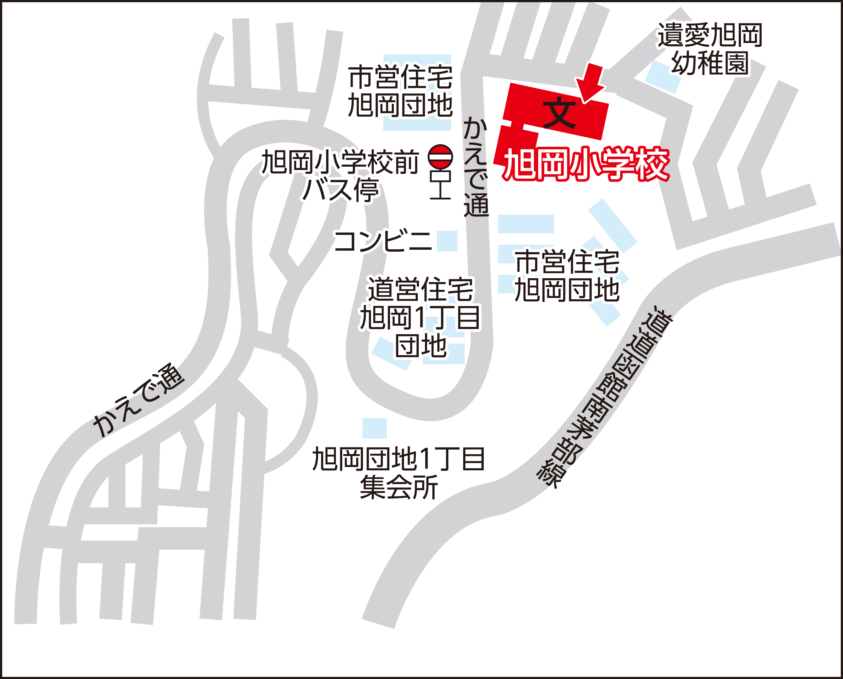 函館市立旭岡小学校の地図画像