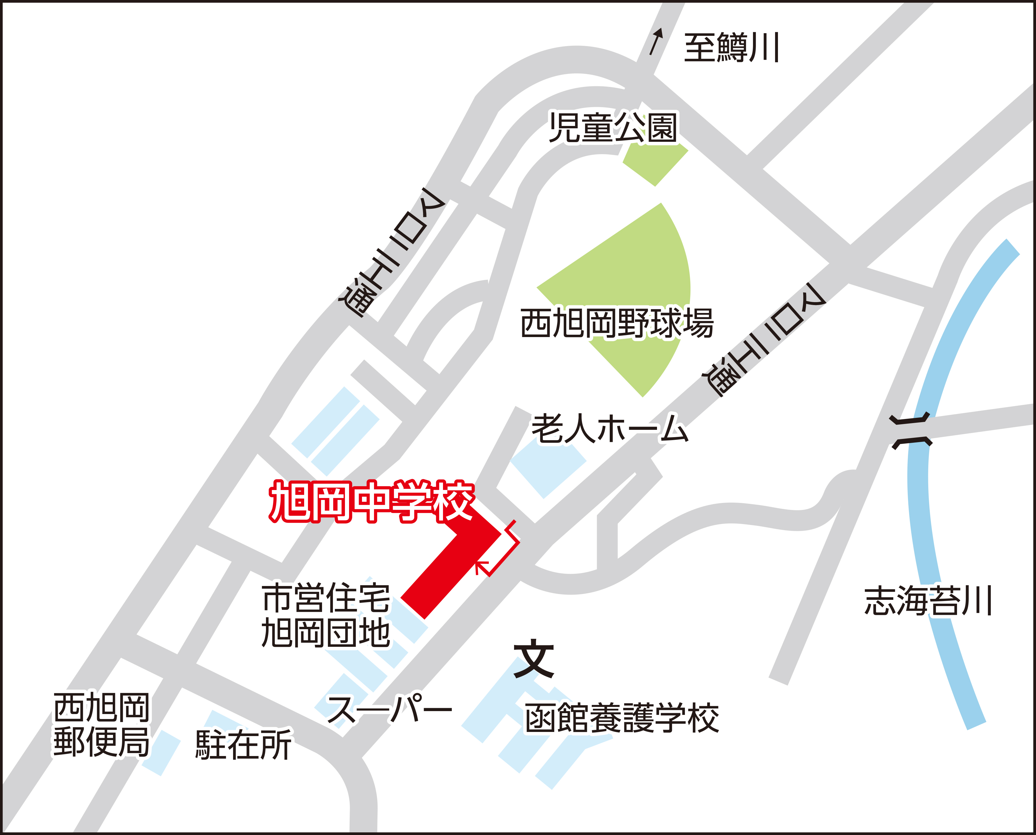函館市立旭岡中学校の地図画像	